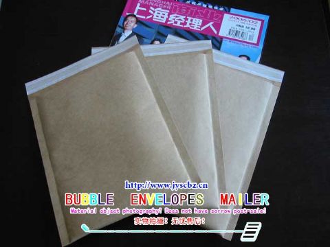 Natural Kraft Paper Air Bubble Envelope